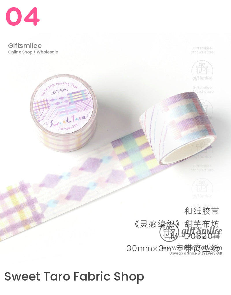 粉彩糖果貼紙膠帶 | KS-RT-1628