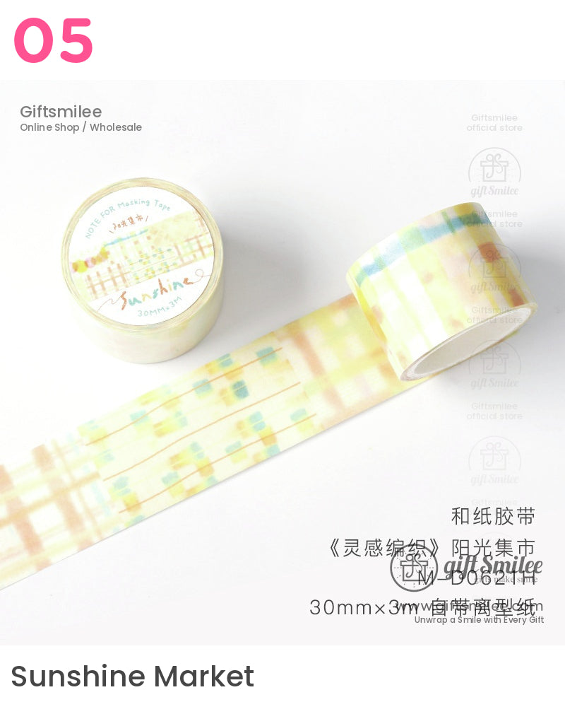 粉彩糖果貼紙膠帶 | KS-RT-1628