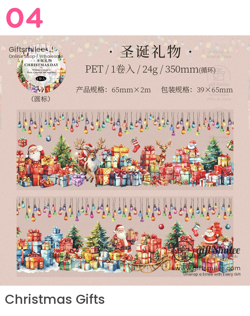 節日聖誕節貓聖誕老人禮物冬季寵物膠帶 | KS-RT-1629
