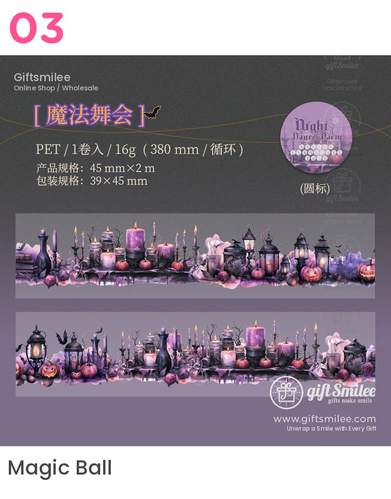 哥德萬聖節捲帶 | KS-RT-1630