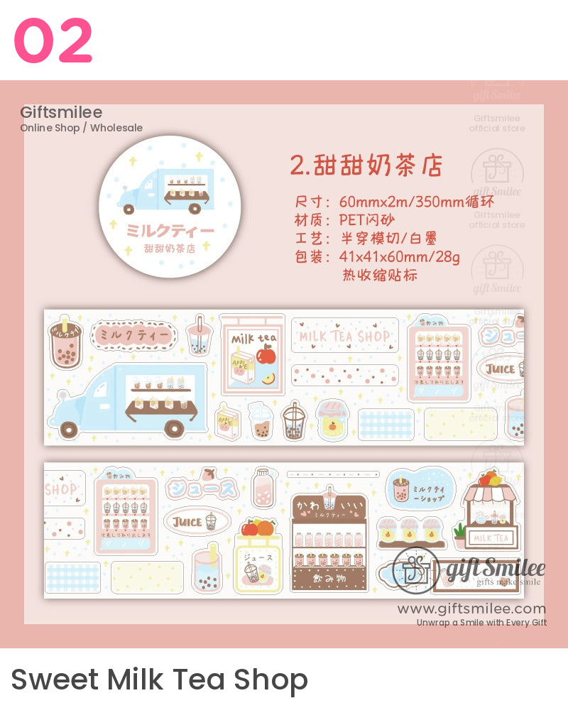 可愛閃光甜點店模切膠帶 | KS-RT-1634