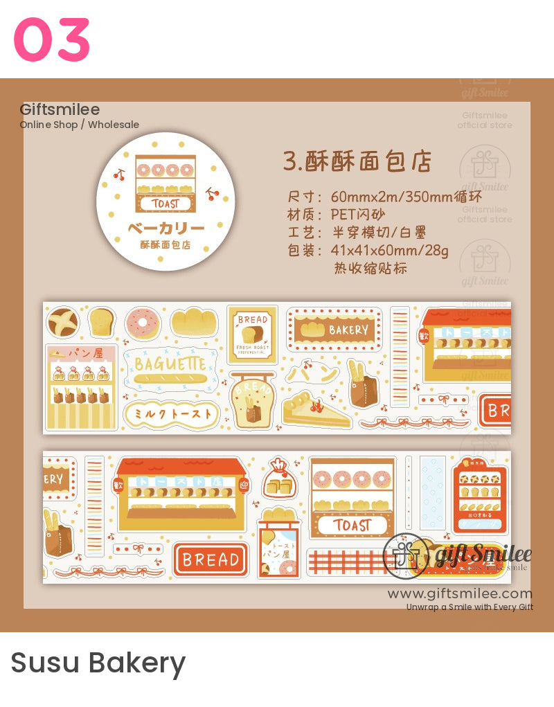 可愛閃光甜點店模切膠帶 | KS-RT-1634