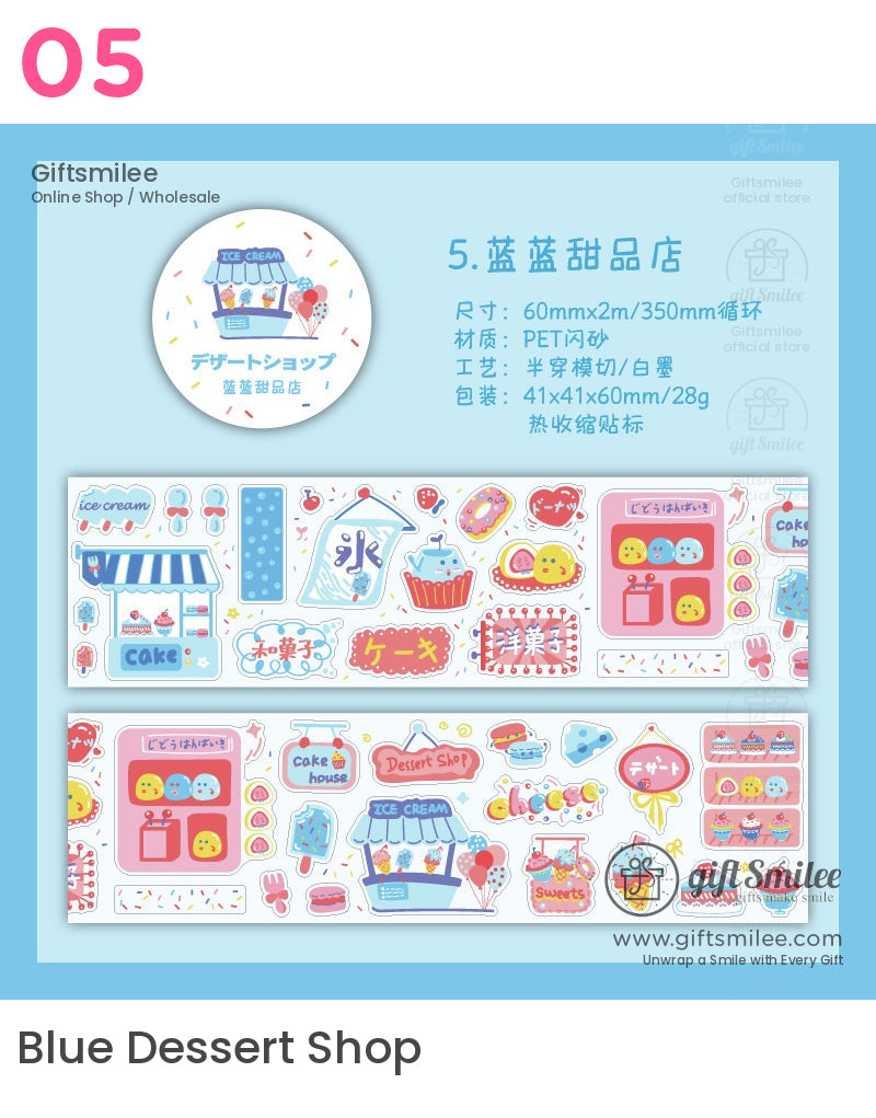 可愛閃光甜點店模切膠帶 | KS-RT-1634