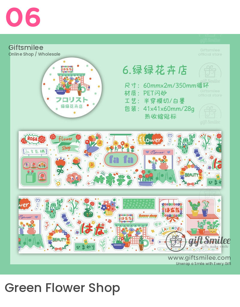 可愛閃光甜點店模切膠帶 | KS-RT-1634