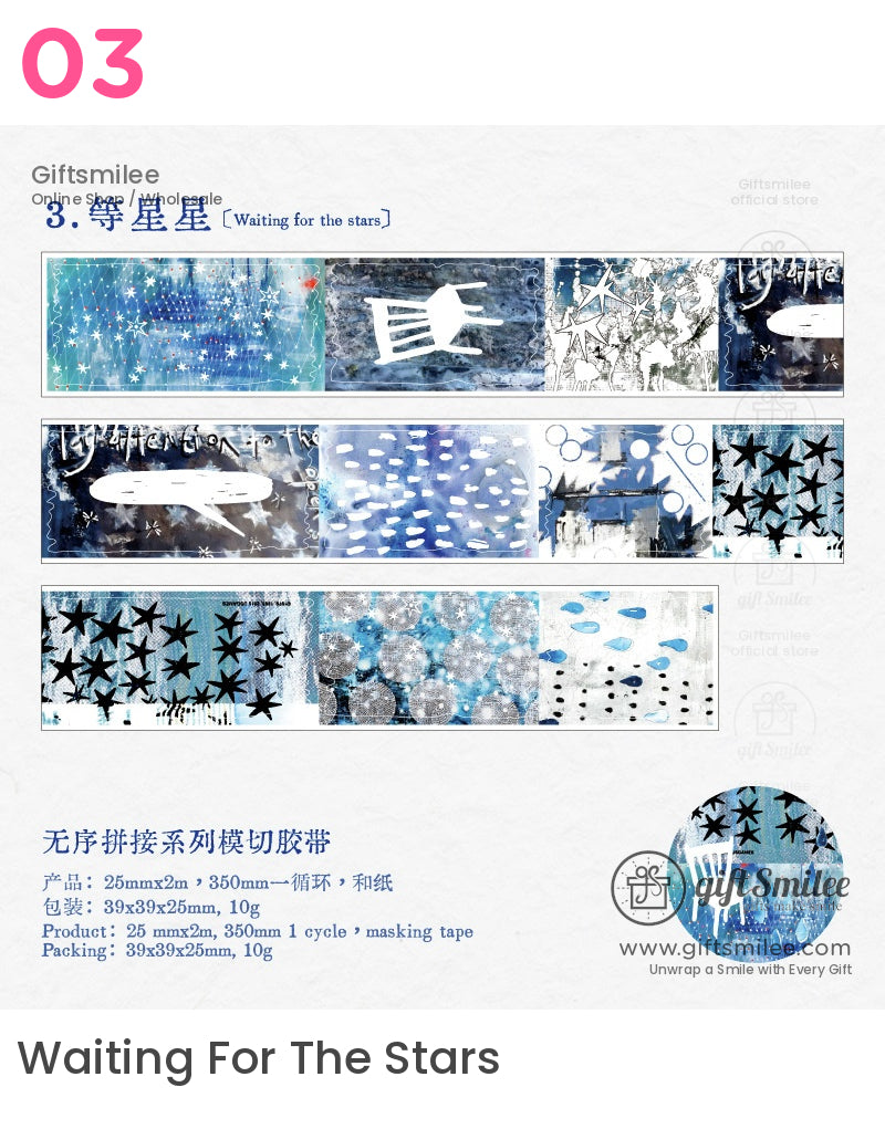 復古拼貼與紙膠帶 | KS-RT-1636
