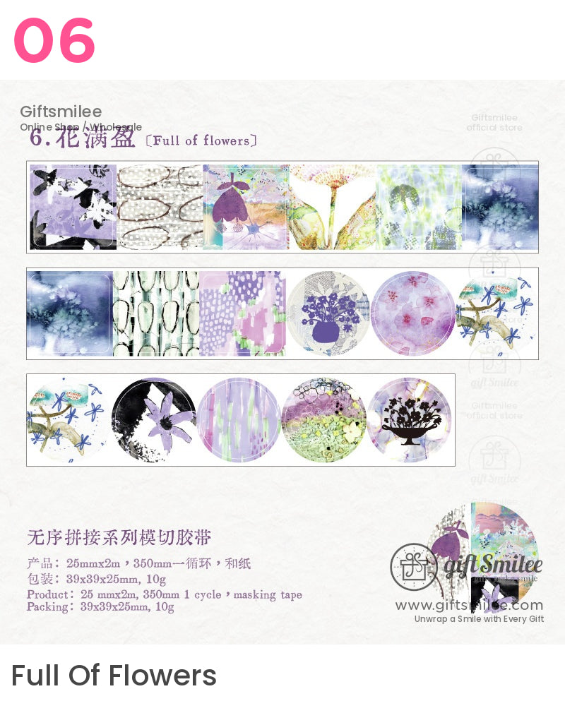 復古拼貼與紙膠帶 | KS-RT-1636