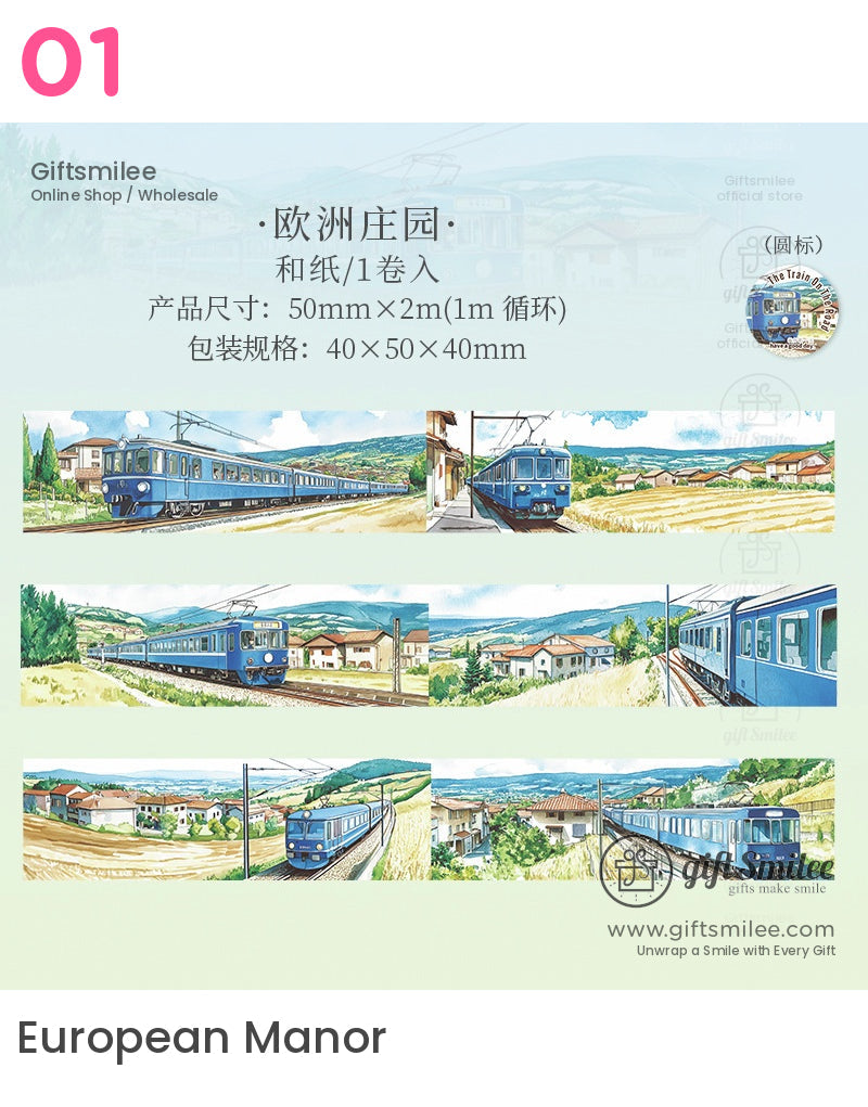 觀光鐵路復古火車景觀卷帶 | KS-RT-1639