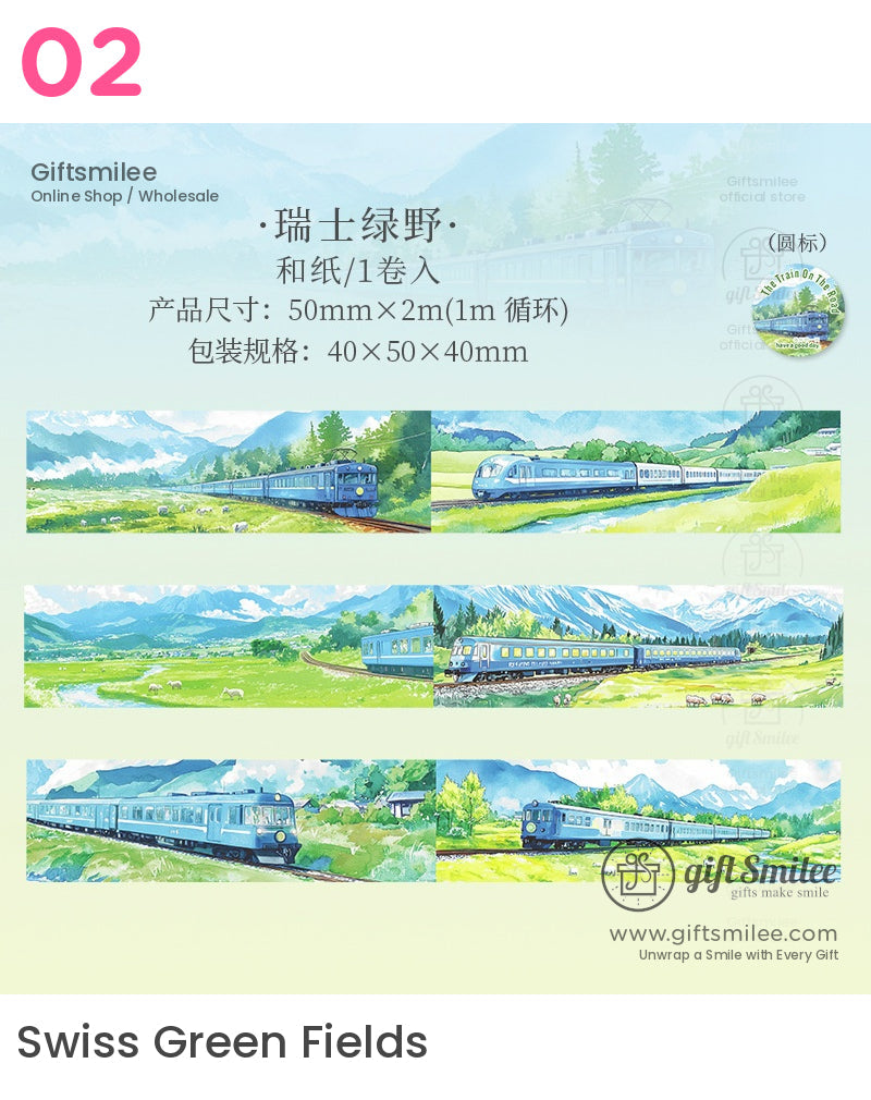 觀光鐵路復古火車景觀卷帶 | KS-RT-1639