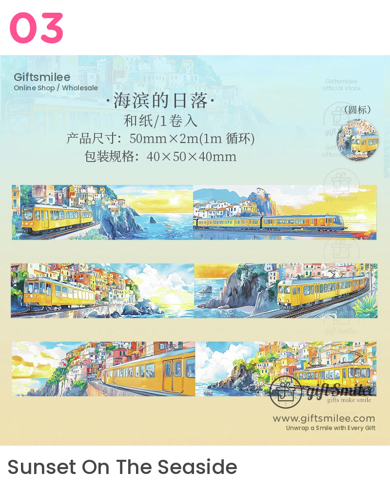 觀光鐵路復古火車景觀卷帶 | KS-RT-1639