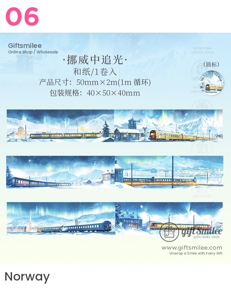 觀光鐵路復古火車景觀卷帶 | KS-RT-1639