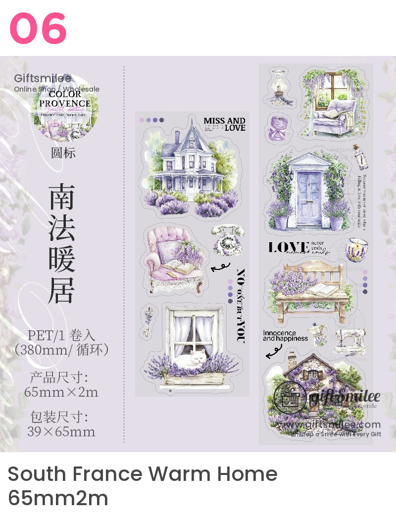 鄉村薰衣草模切膠帶 | KS-RT-1640