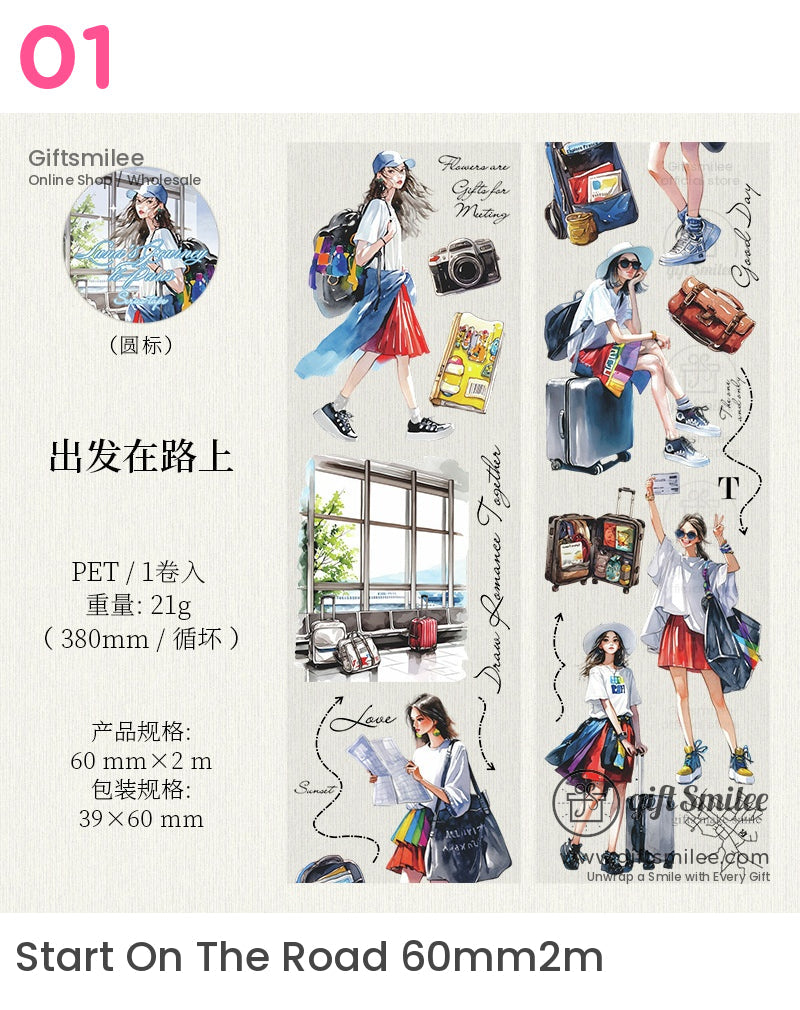 巴黎時尚女孩寵物膠帶 | KS-RT-1645