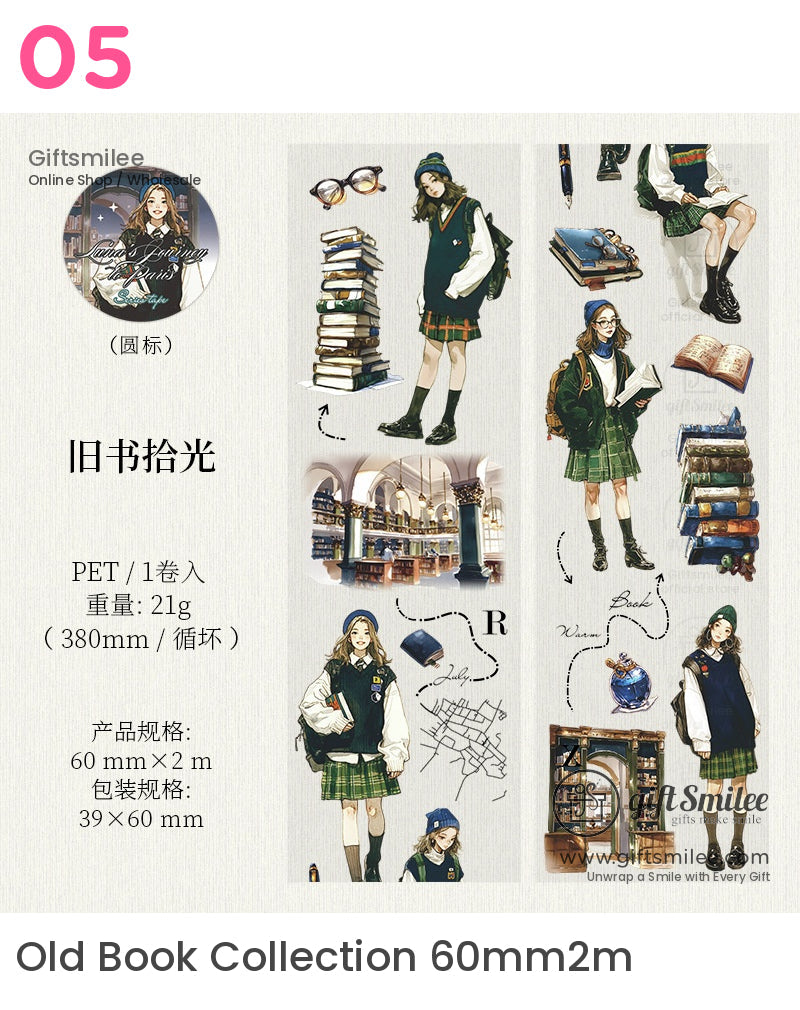 巴黎時尚女孩寵物膠帶 | KS-RT-1645