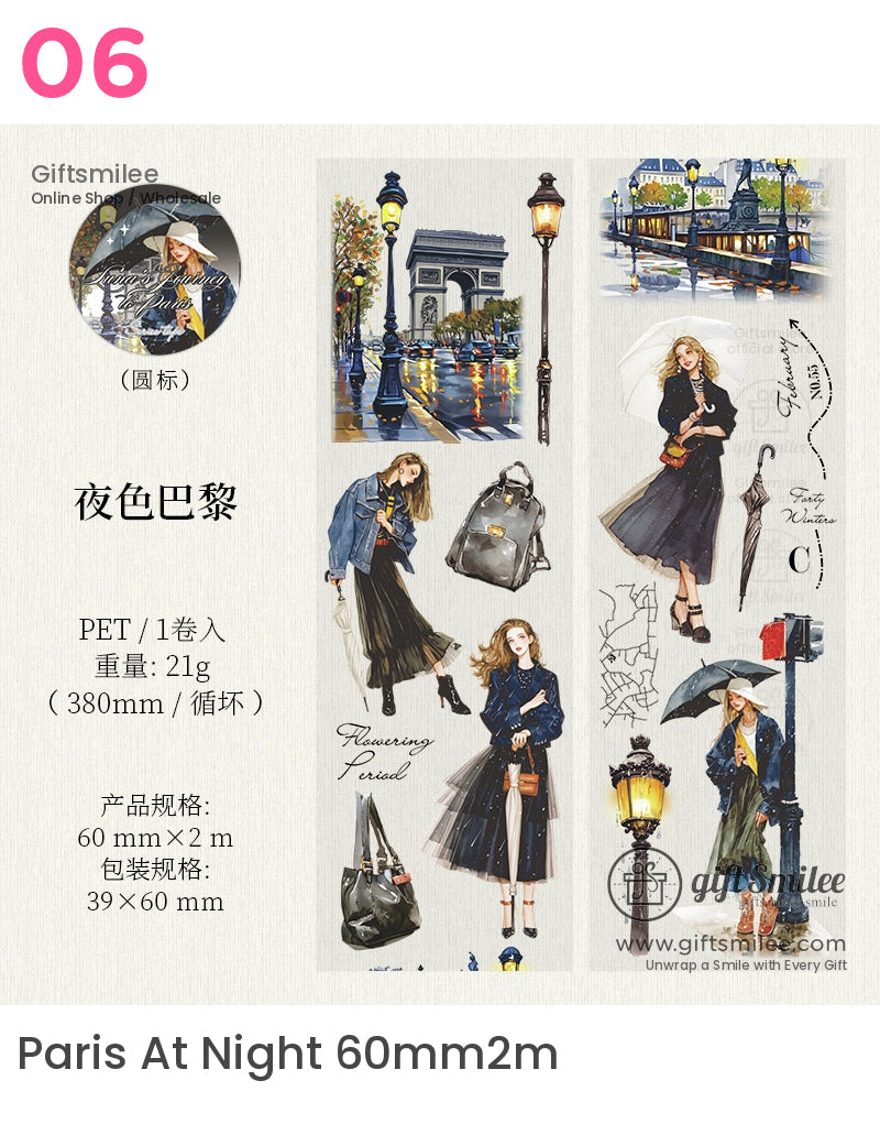 巴黎時尚女孩寵物膠帶 | KS-RT-1645