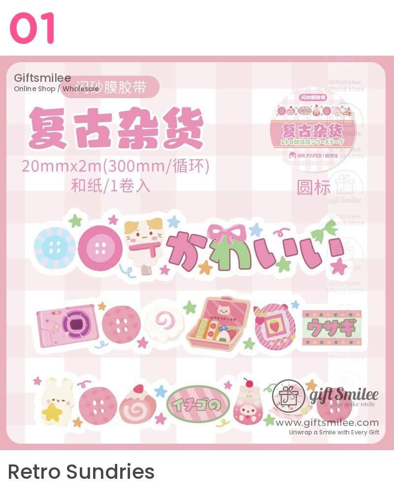 可愛日復古食物捲膠帶 | KS-RT-1646
