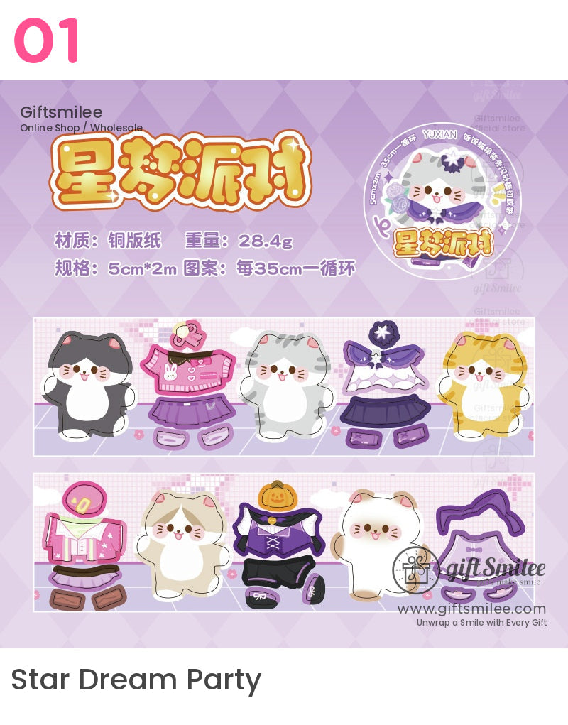 貓咪模切膠帶 | KS-RT-1647