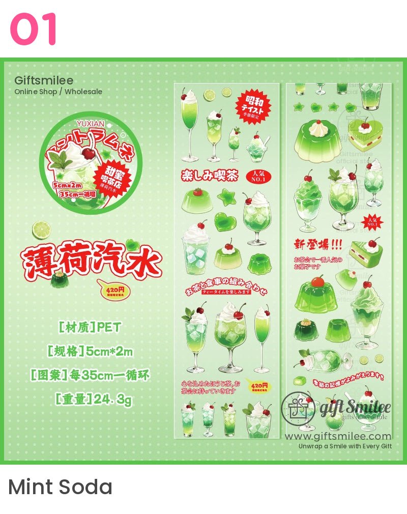 可愛閃光甜點模切膠帶 | KS-RT-1648