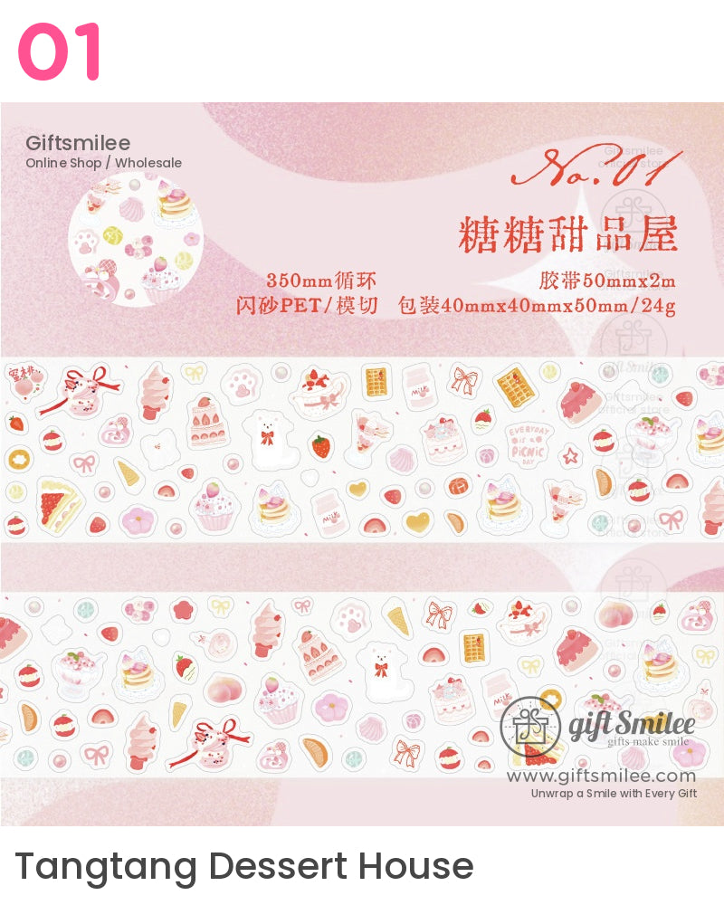 可愛食品模切膠帶 | KS-RT-1650