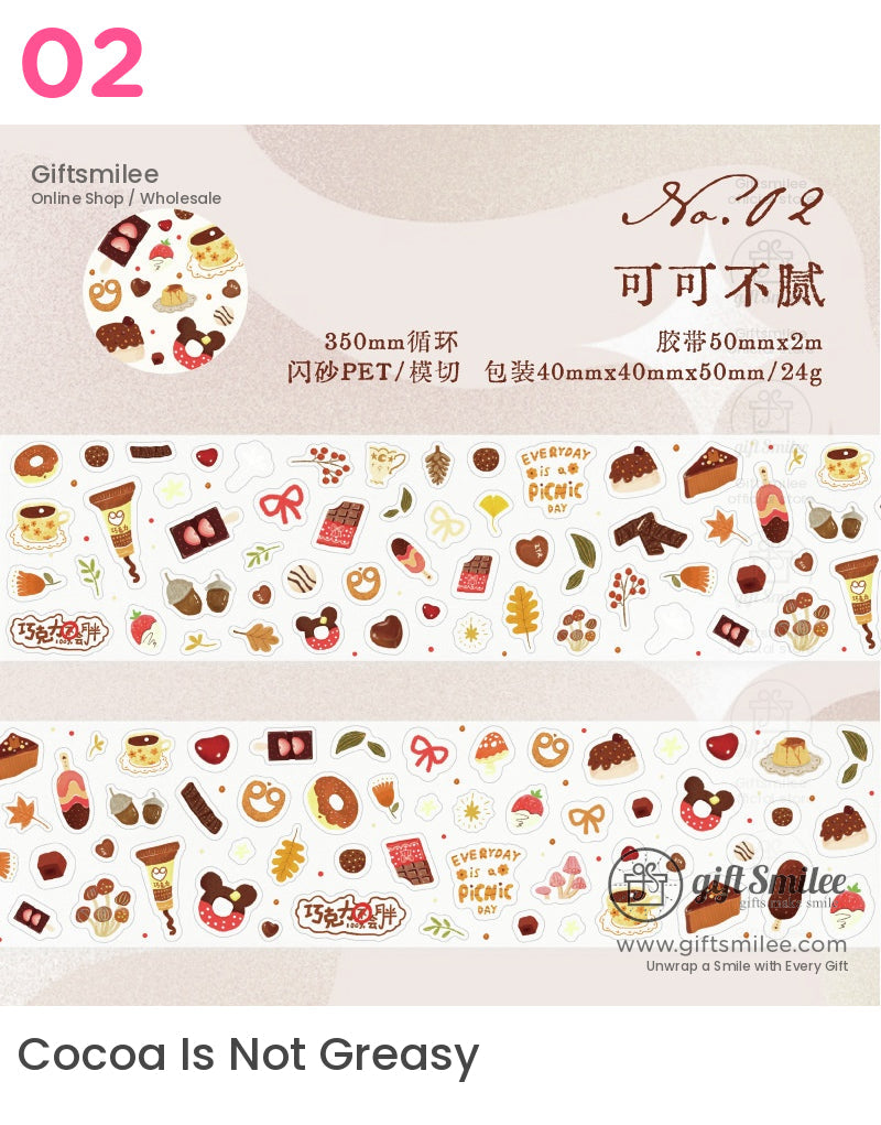 可愛食品模切膠帶 | KS-RT-1650
