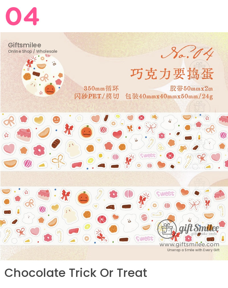 可愛食品模切膠帶 | KS-RT-1650