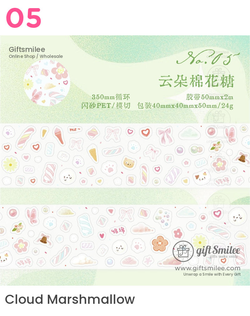 可愛食品模切膠帶 | KS-RT-1650