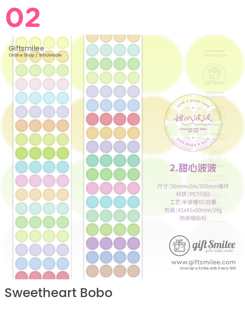 全像粉彩彩虹圓點星星泡泡模切膠帶 | KS-RT-1651