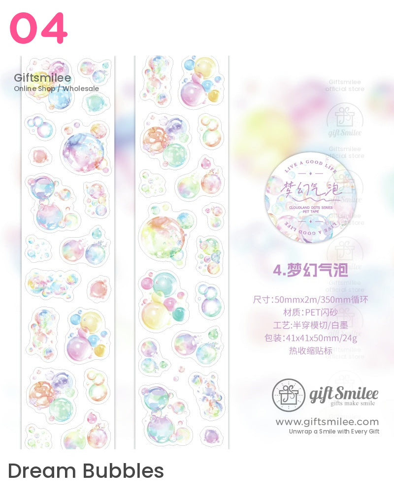 全像粉彩彩虹圓點星星泡泡模切膠帶 | KS-RT-1651