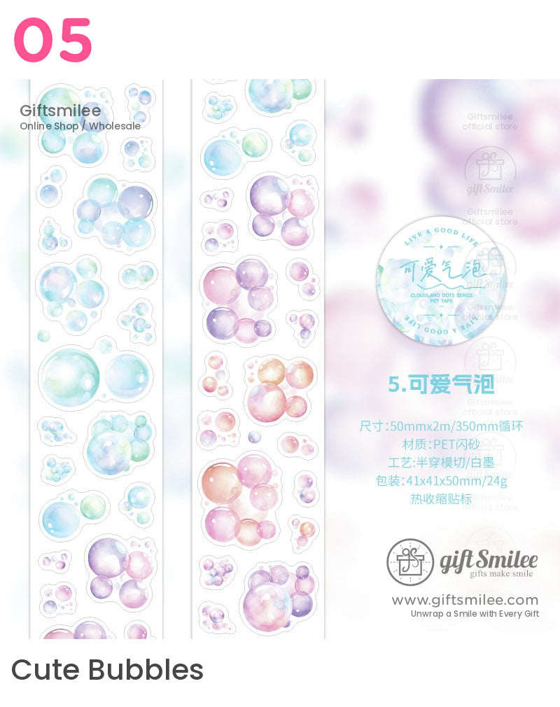全像粉彩彩虹圓點星星泡泡模切膠帶 | KS-RT-1651