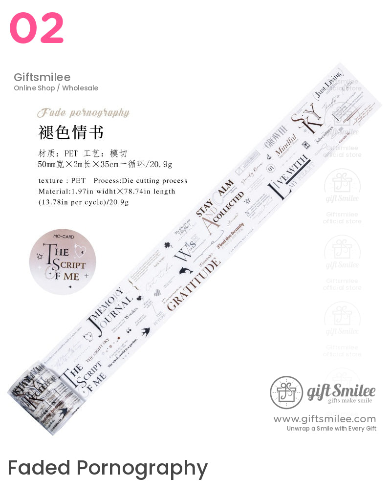復古勵志模切膠帶 | KS-RT-1654