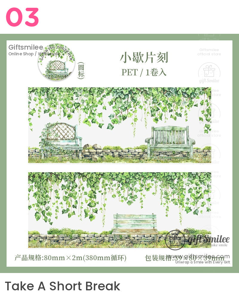 風景鞦韆花園捲膠帶 | KS-RT-1655