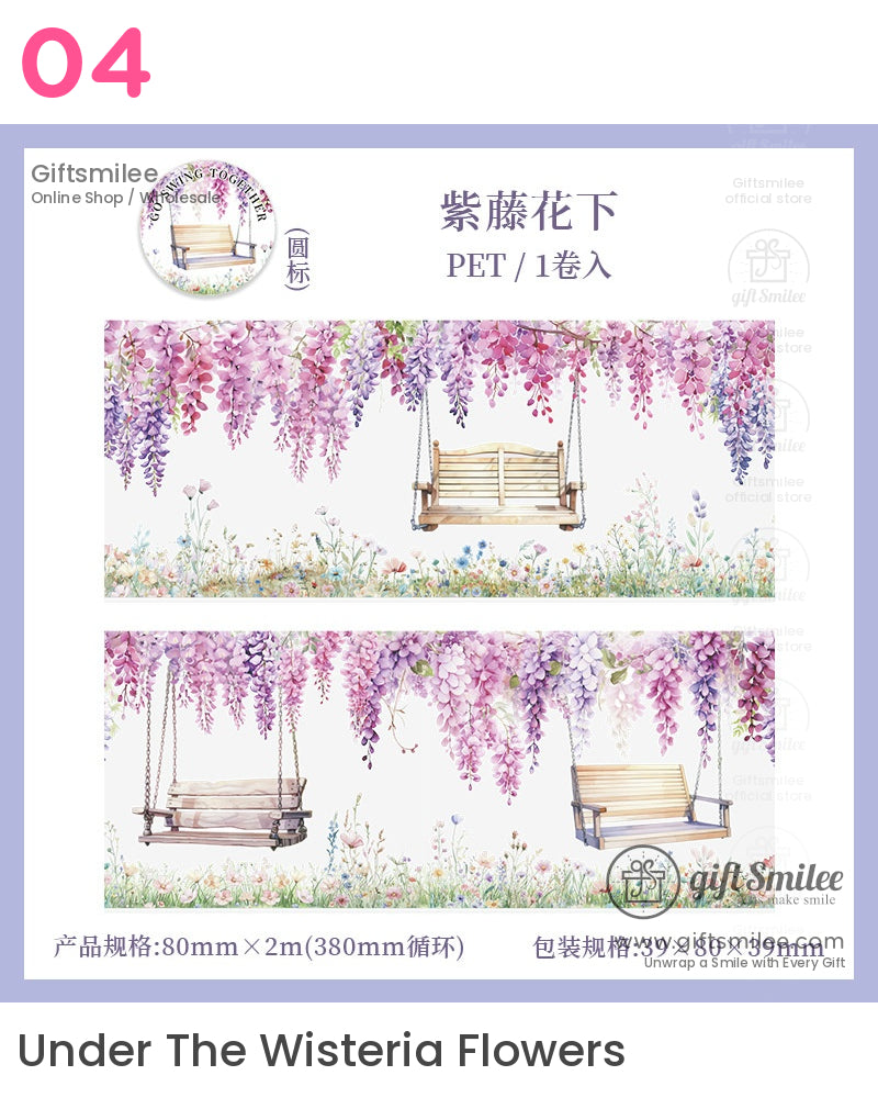 風景鞦韆花園捲膠帶 | KS-RT-1655