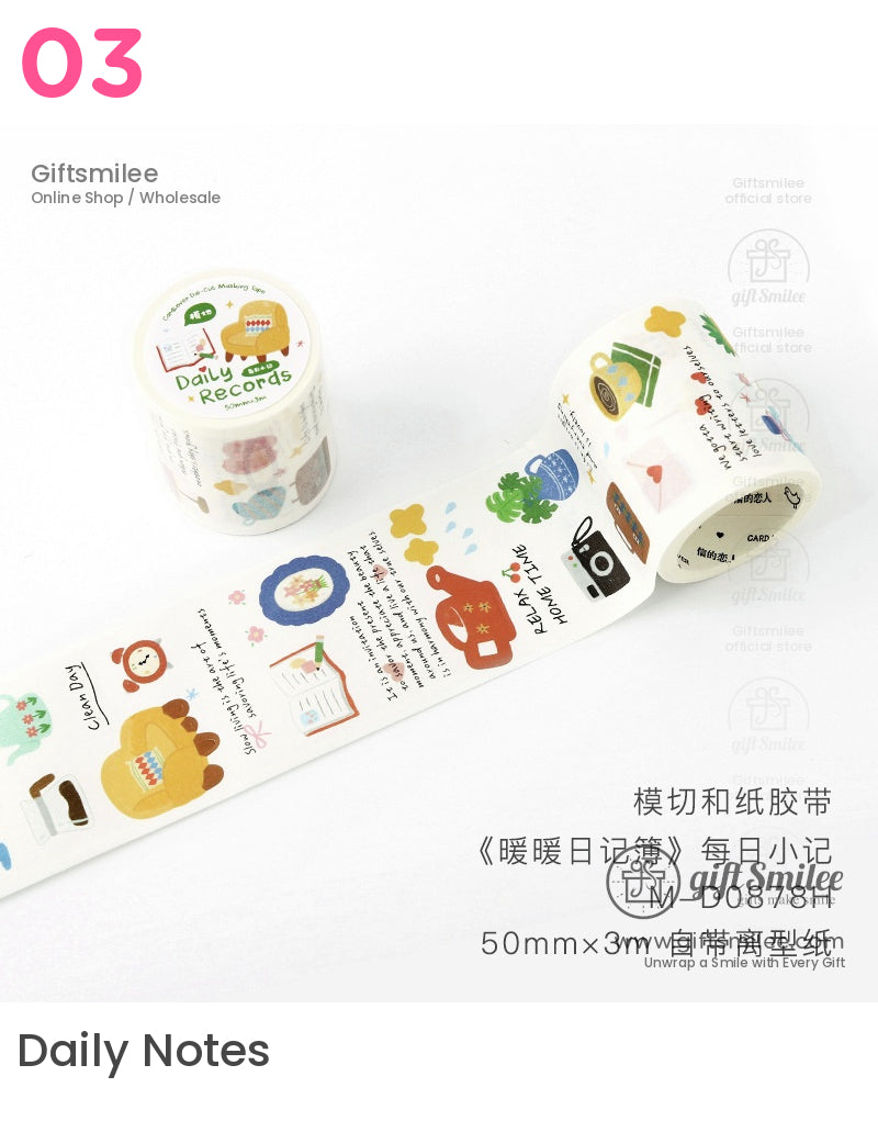 Decorative washi tape roll with colorful illustrations of teapots plants and stationery 50mm x 3m size