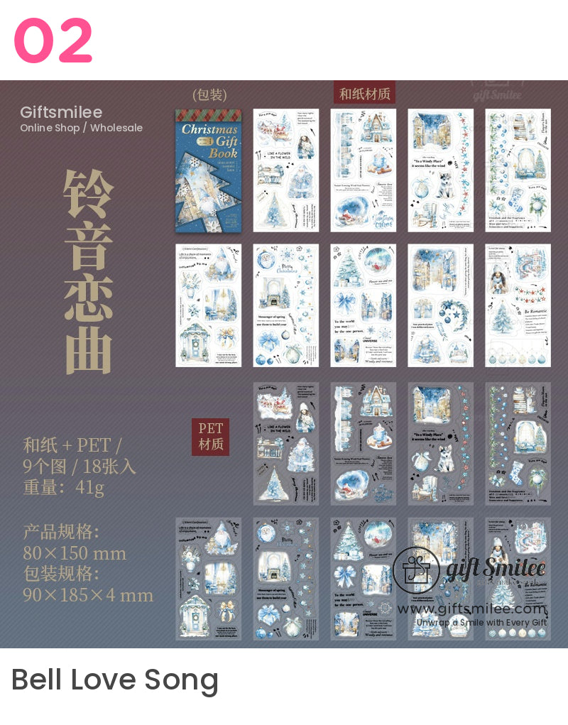 聖誕禮物書節日貼紙書 | KS-SA-3999