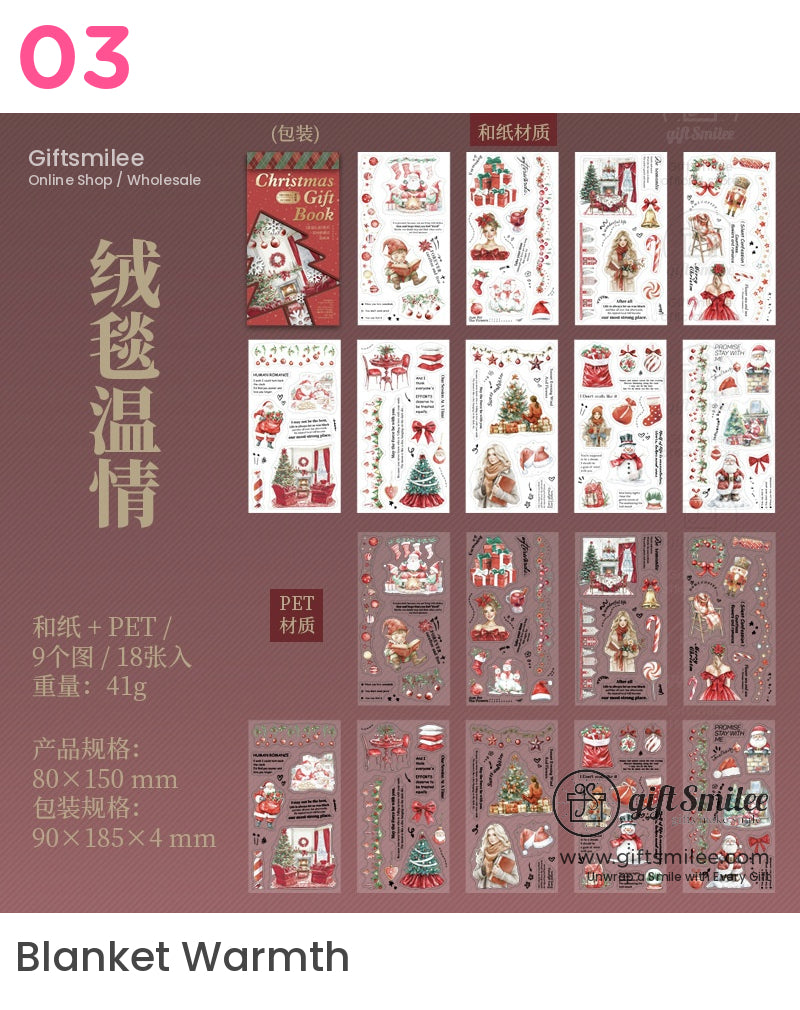 聖誕禮物書節日貼紙書 | KS-SA-3999