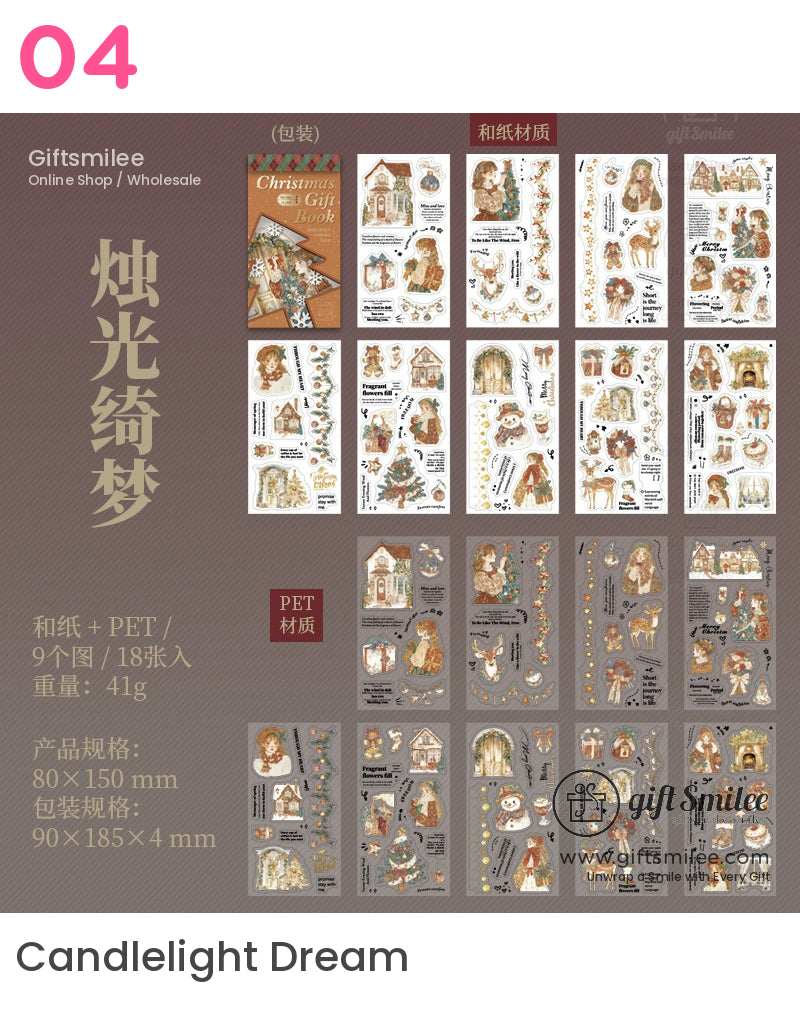 聖誕禮物書節日貼紙書 | KS-SA-3999