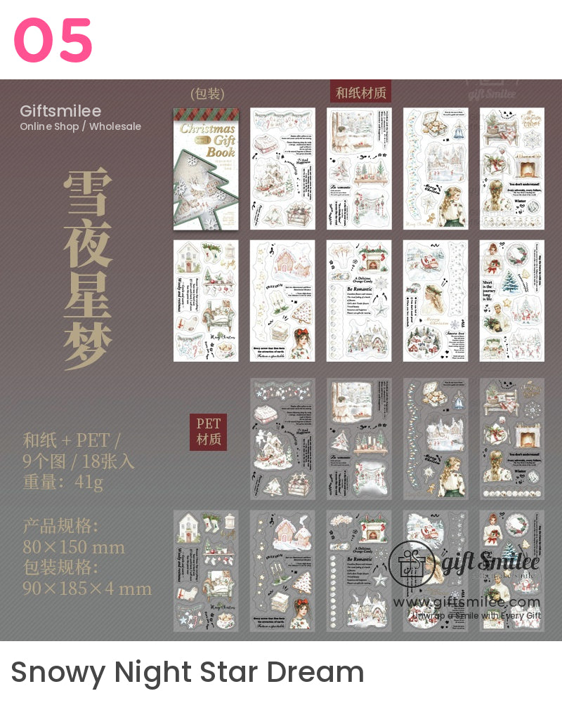 聖誕禮物書節日貼紙書 | KS-SA-3999