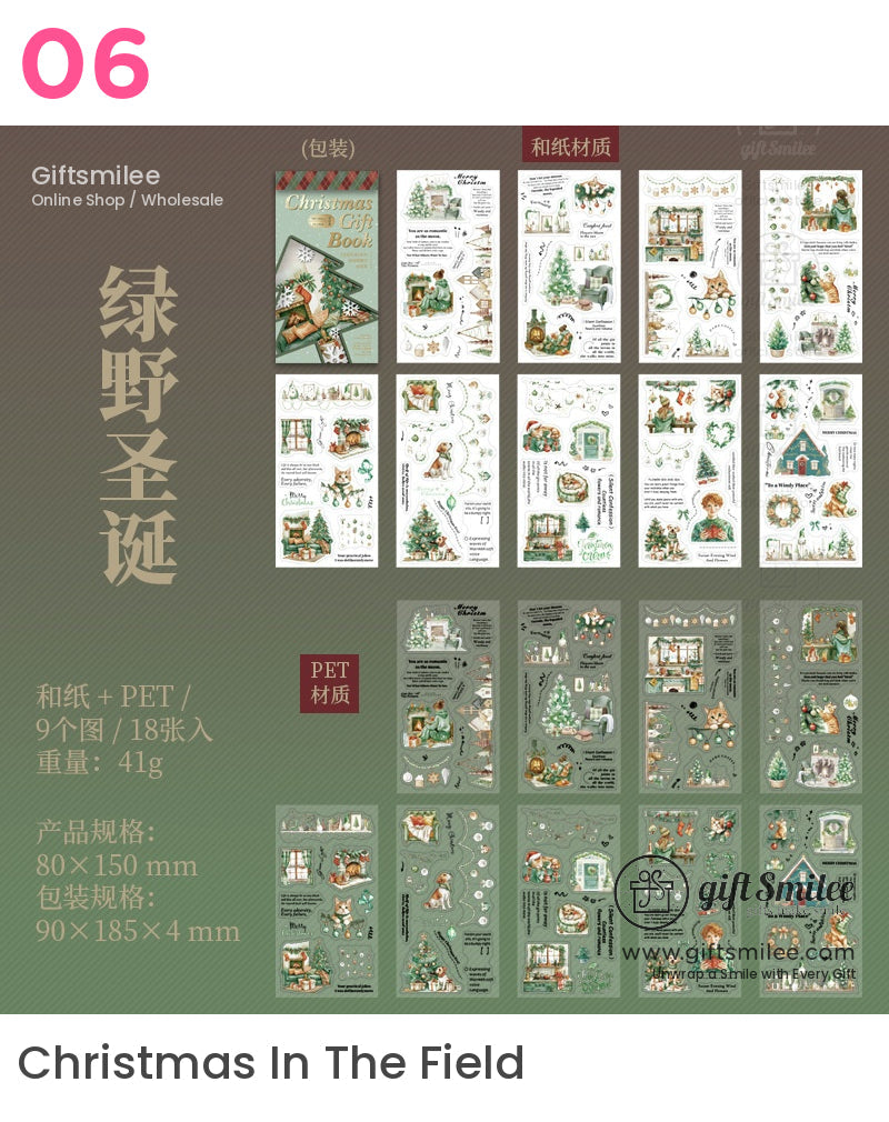 聖誕禮物書節日貼紙書 | KS-SA-3999