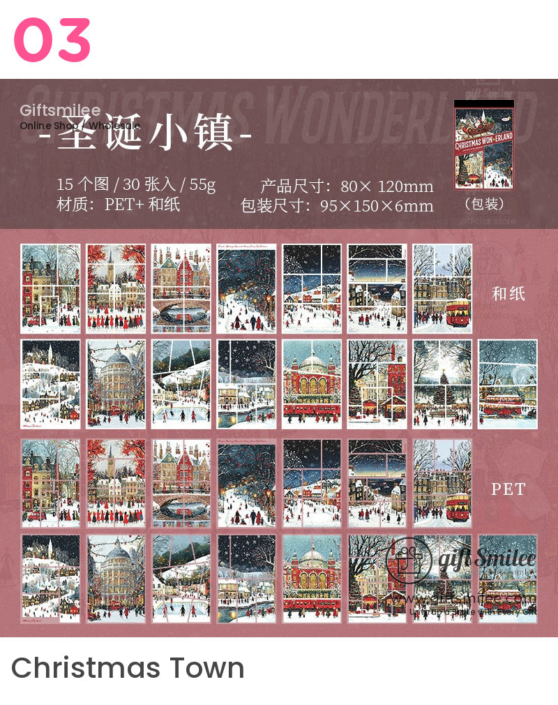 聖誕節仙境拼圖問候貼紙書 | KS-SA-4000