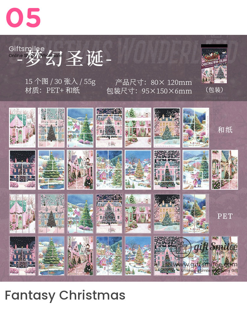 聖誕節仙境拼圖問候貼紙書 | KS-SA-4000