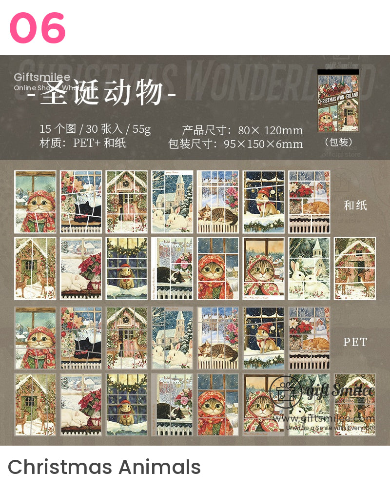 聖誕節仙境拼圖問候貼紙書 | KS-SA-4000