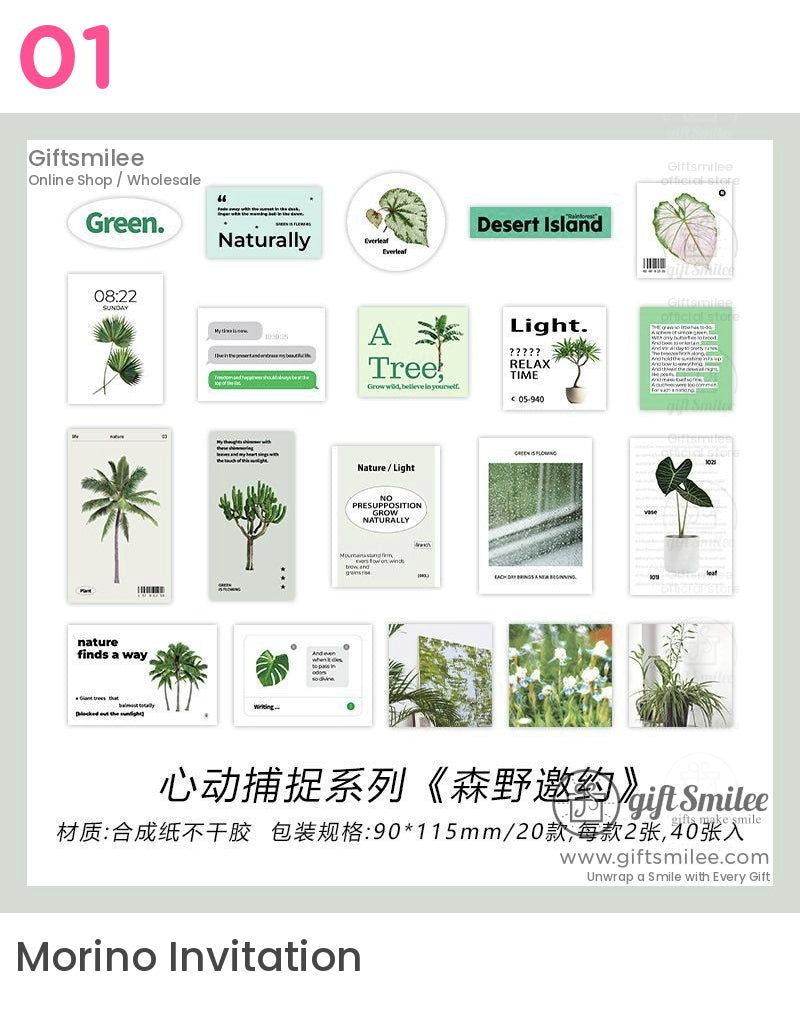 自然靈感植物貼紙包貼紙包 | KS-SA-4002