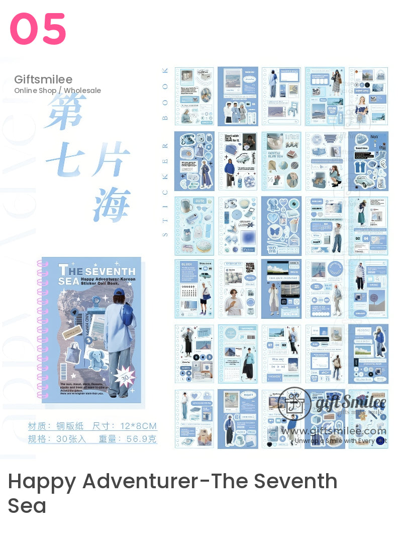 拼貼自由美學貼紙書 | KS-SA-4003