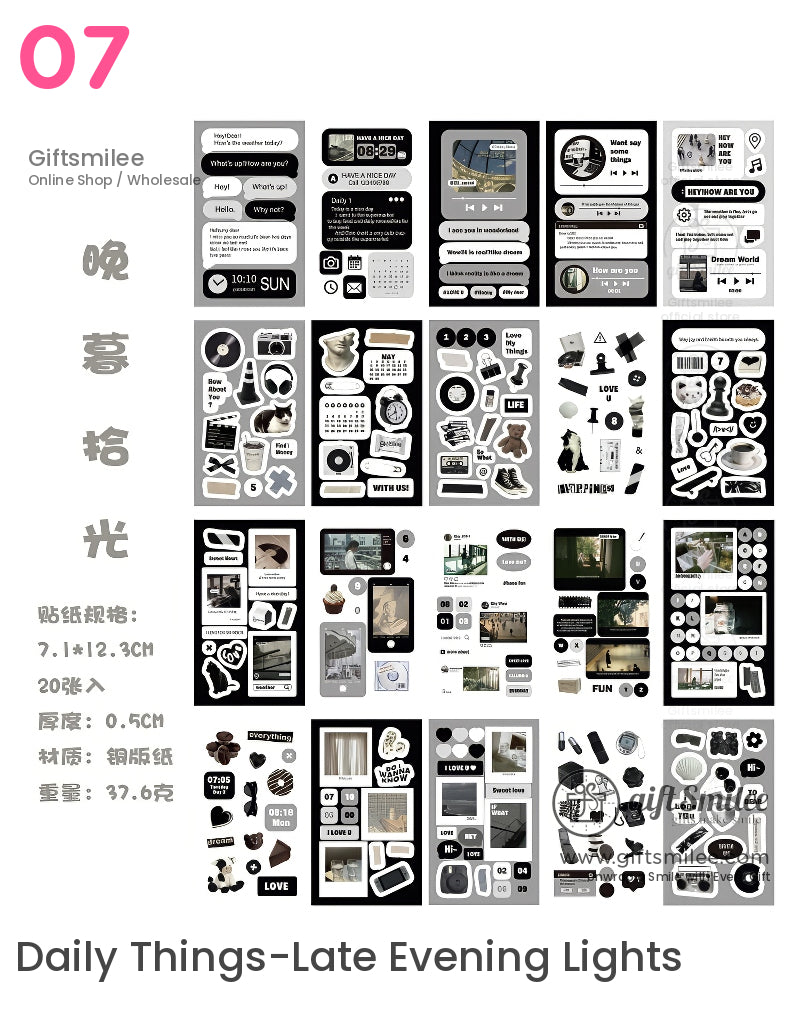 拼貼自由美學貼紙書 | KS-SA-4003