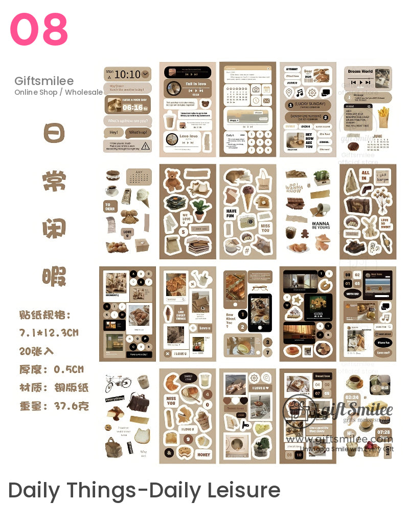 拼貼自由美學貼紙書 | KS-SA-4003