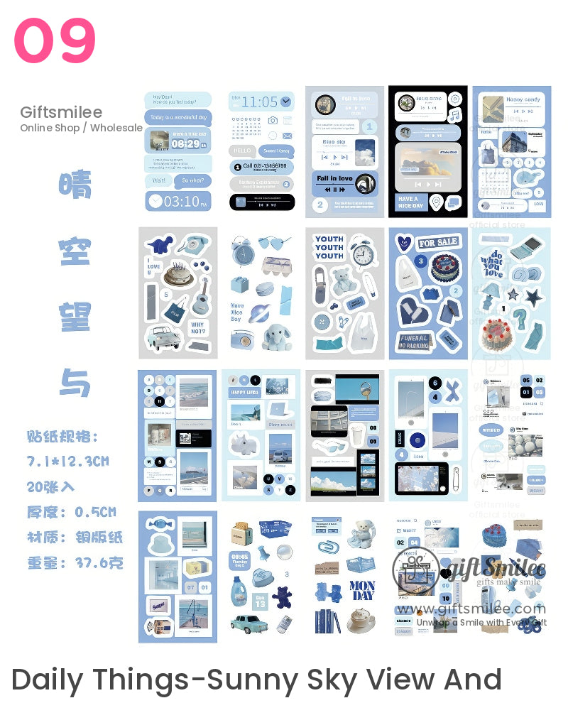 拼貼自由美學貼紙書 | KS-SA-4003