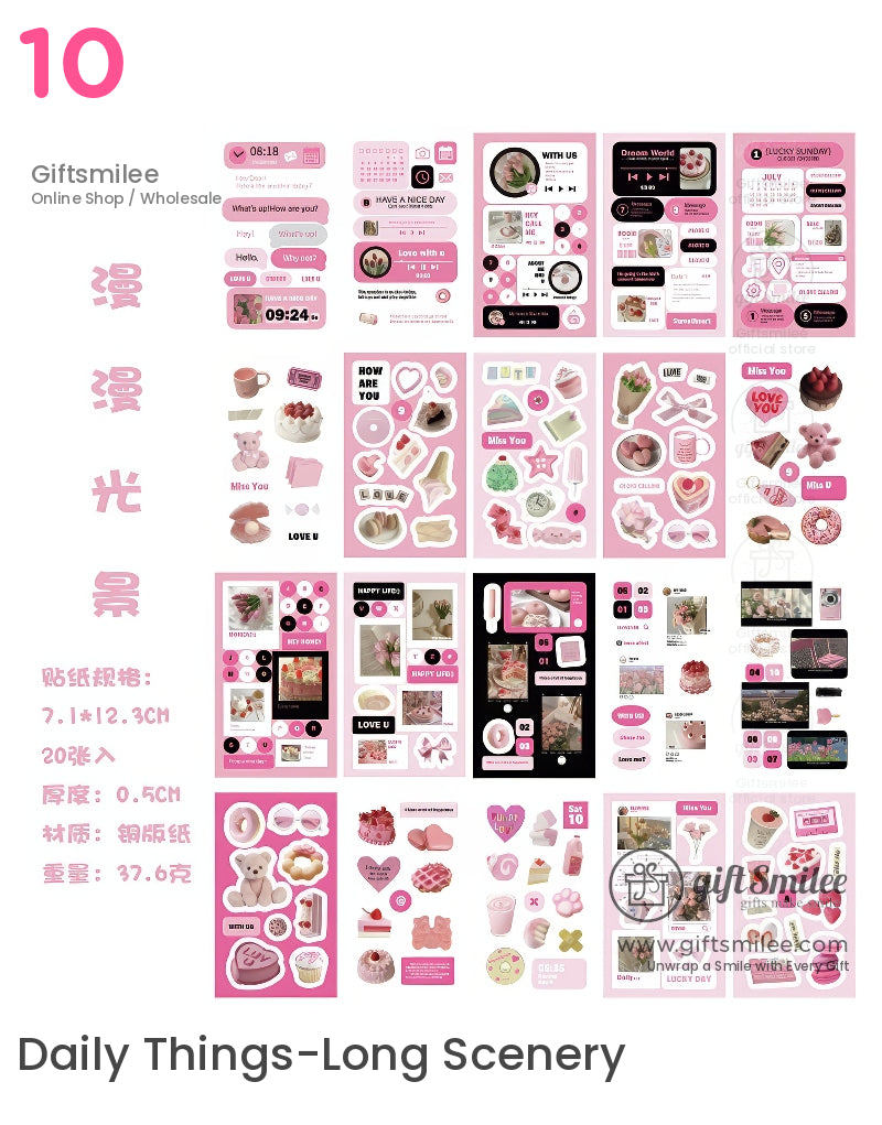 拼貼自由美學貼紙書 | KS-SA-4003