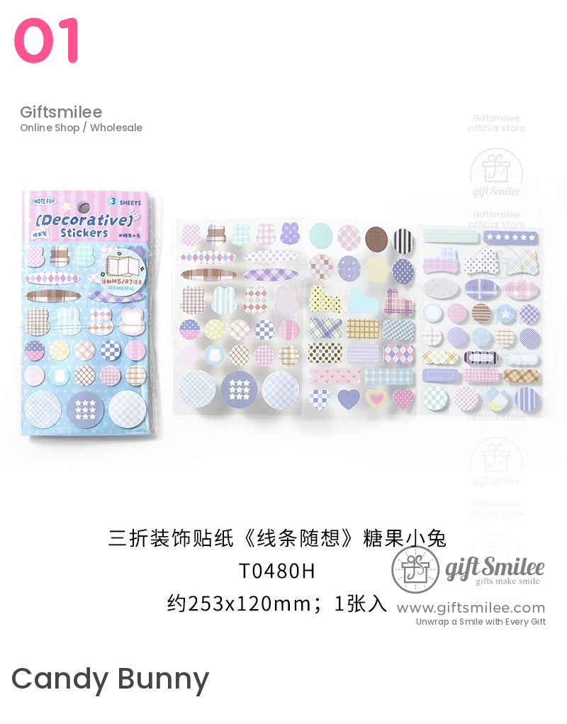 柔和的格子圖案和獨特形狀貼紙 | KS-SA-4004