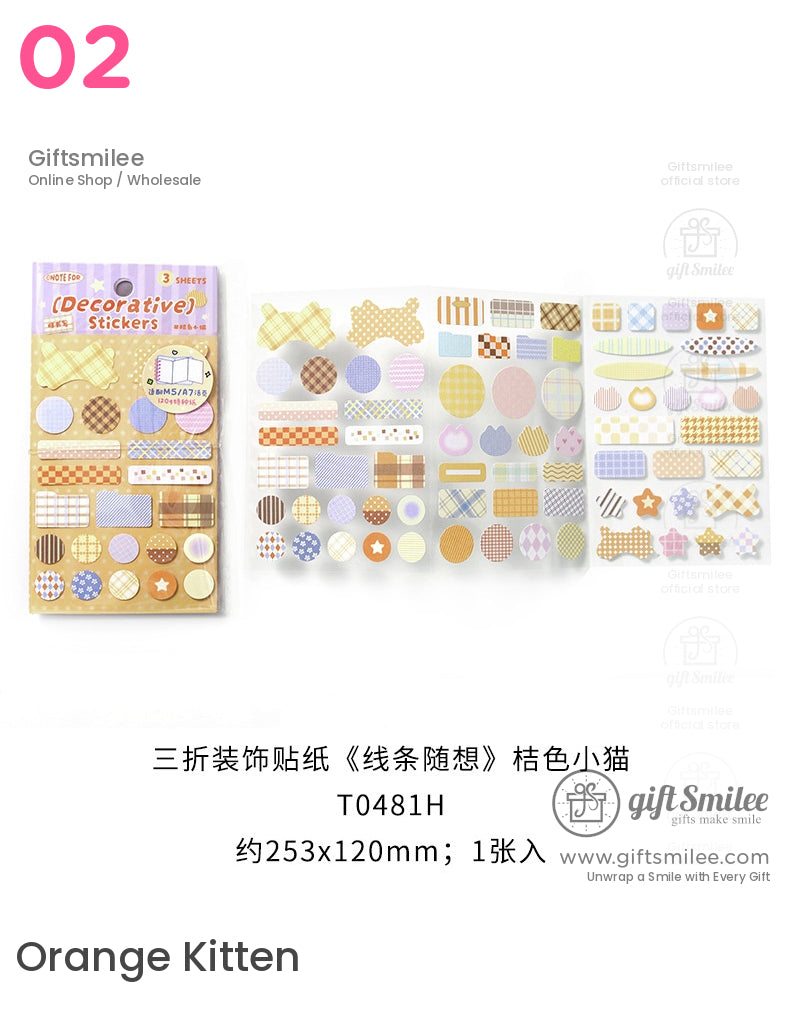 柔和的格子圖案和獨特形狀貼紙 | KS-SA-4004