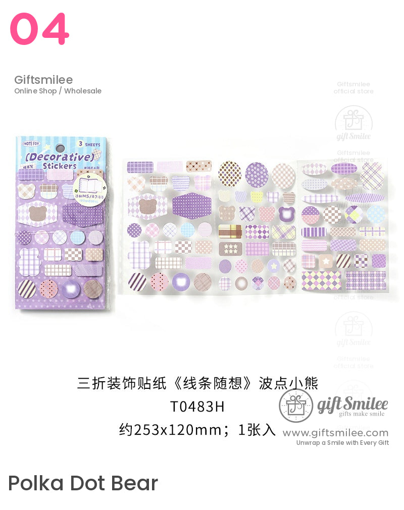 柔和的格子圖案和獨特形狀貼紙 | KS-SA-4004