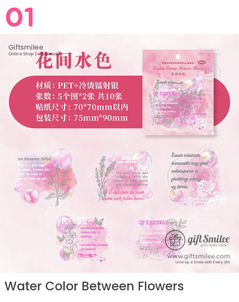 復古花卉貼紙 | KS-SA-4005